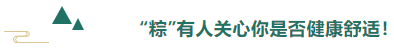 买球官网手机版·（中国）官方网站医用纺织