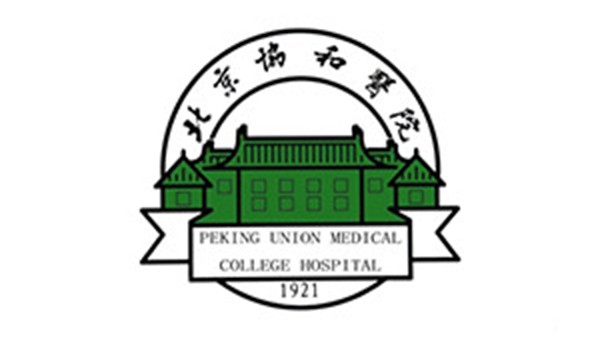 买球官网手机版·（中国）官方网站医用床单面料定制案例