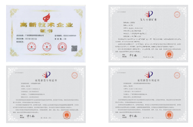 买球官网手机版·（中国）官方网站医用纺织