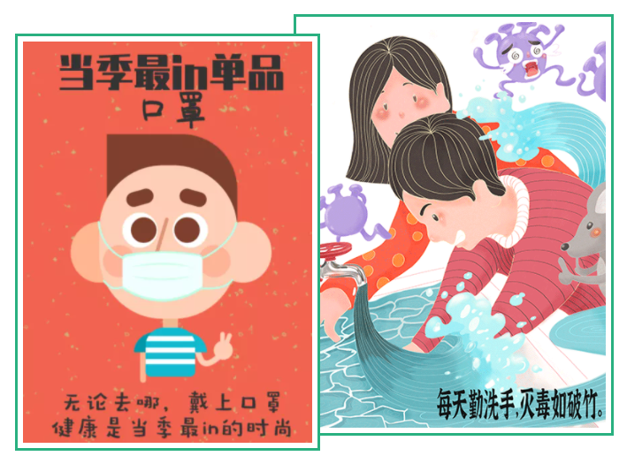 买球官网手机版·（中国）官方网站医纺
