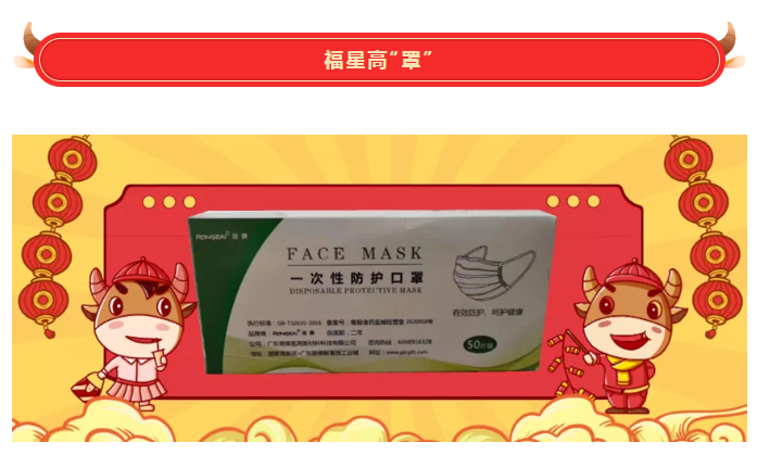 买球官网手机版·（中国）官方网站医纺