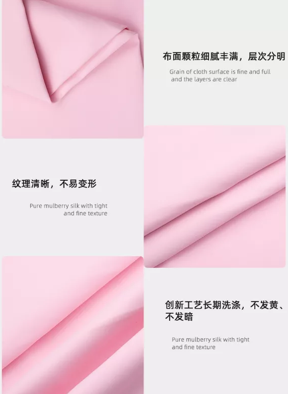 买球官网手机版·（中国）官方网站医纺