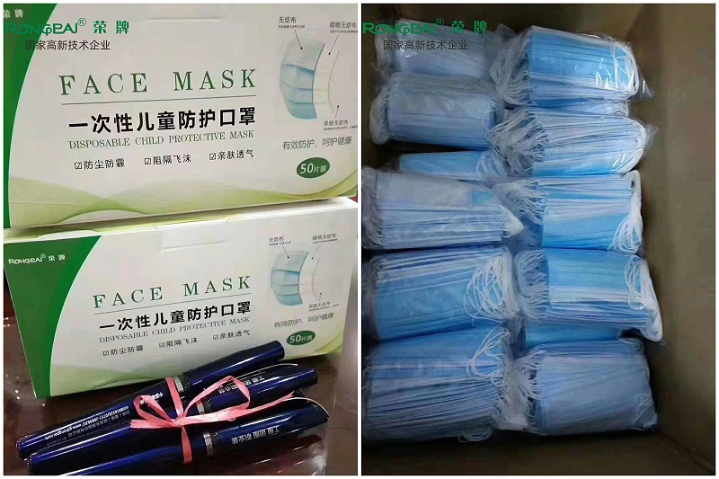 同心抗疫，春节防疫指南请收好！