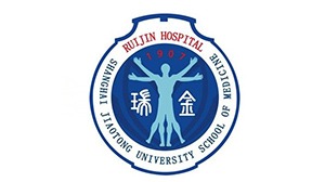 买球官网手机版·（中国）官方网站合作客户-上海交通大学医学院附属瑞金医院