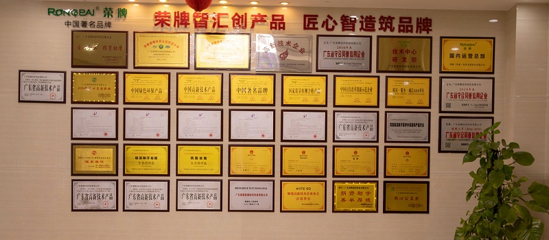 买球官网手机版·（中国）官方网站医纺