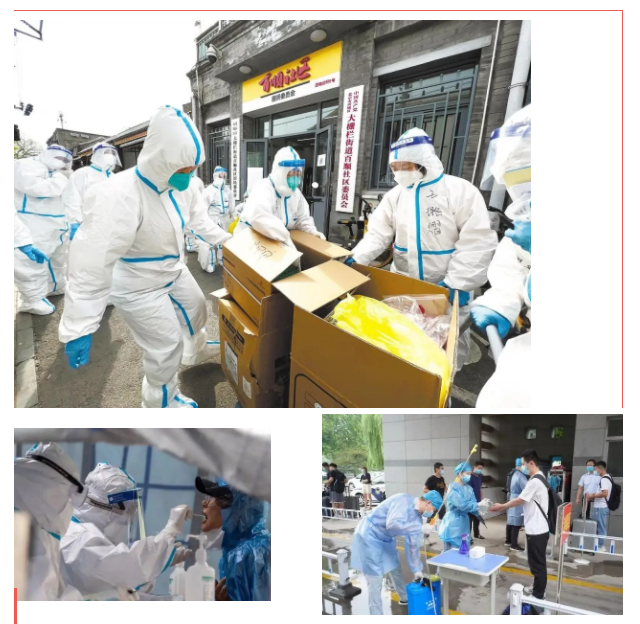 买球官网手机版·（中国）官方网站纺织
