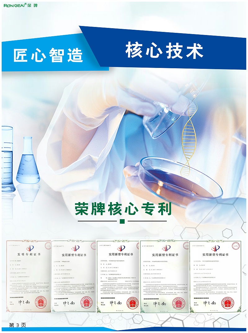 买球官网手机版·（中国）官方网站医纺