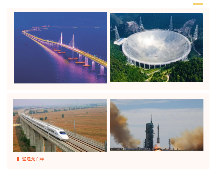 买球官网手机版·（中国）官方网站医防