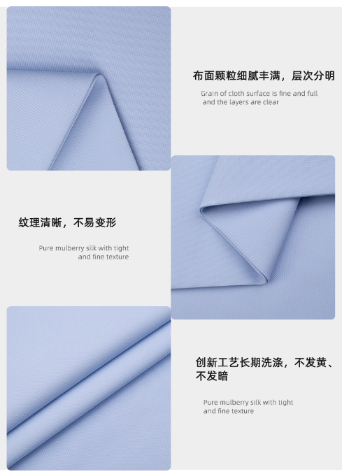 买球官网手机版·（中国）官方网站医纺
