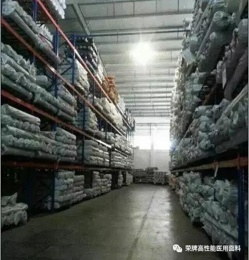 买球官网手机版·（中国）官方网站医纺