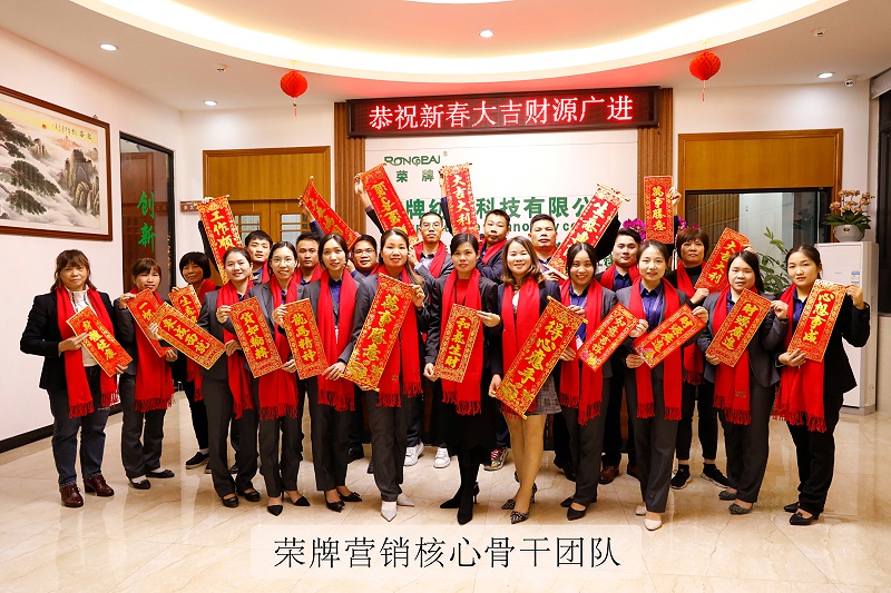 买球官网手机版·（中国）官方网站医纺
