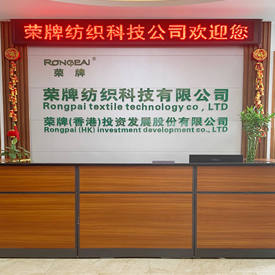 广东买球官网手机版·（中国）官方网站医护面料：后疫情时代应该怎么做？