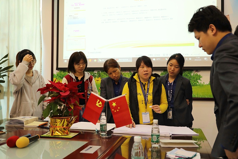 买球官网手机版·（中国）官方网站纺织