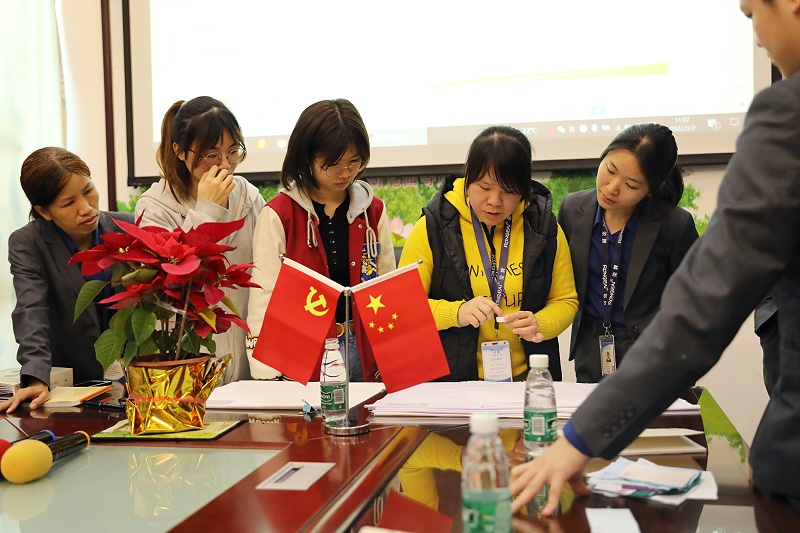 买球官网手机版·（中国）官方网站纺织