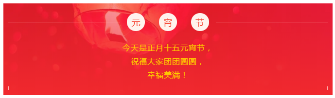 买球官网手机版·（中国）官方网站医纺