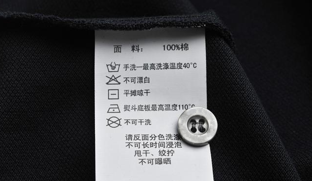买球官网手机版·（中国）官方网站医纺