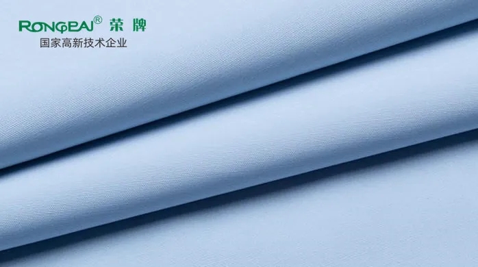 买球官网手机版·（中国）官方网站医纺|多防面料——丽丝盾318#