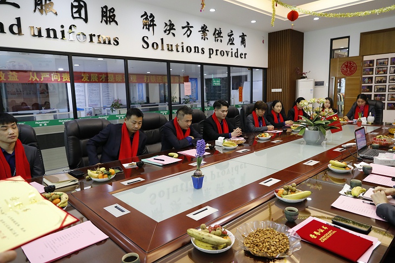 买球官网手机版·（中国）官方网站医纺