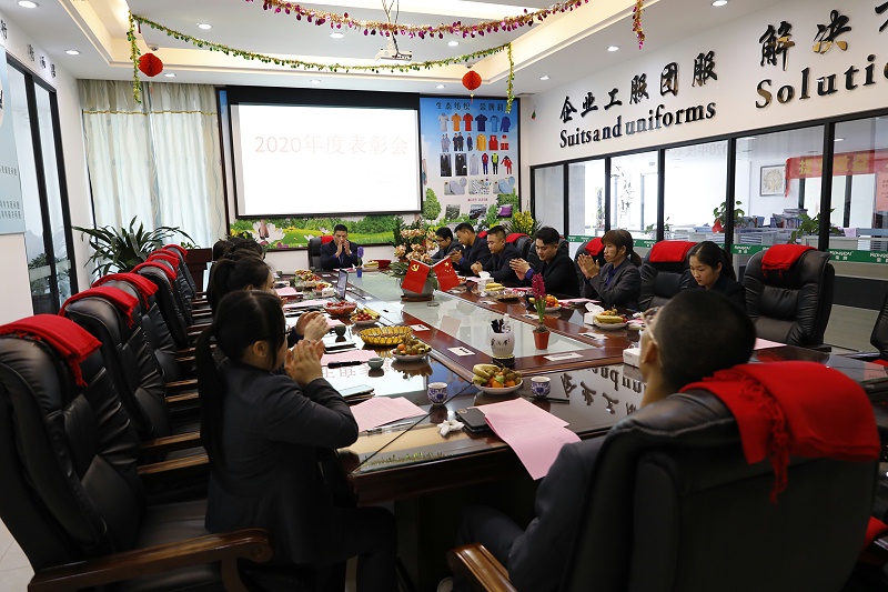 买球官网手机版·（中国）官方网站医纺