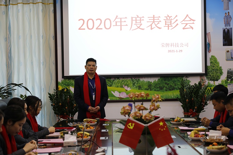 买球官网手机版·（中国）官方网站医纺