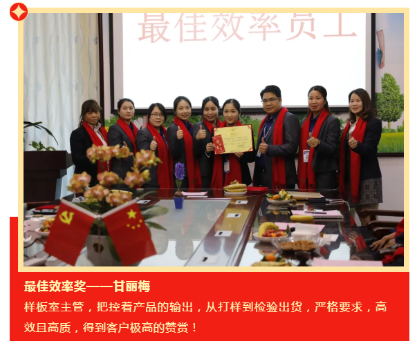买球官网手机版·（中国）官方网站医纺