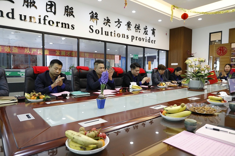 买球官网手机版·（中国）官方网站医纺