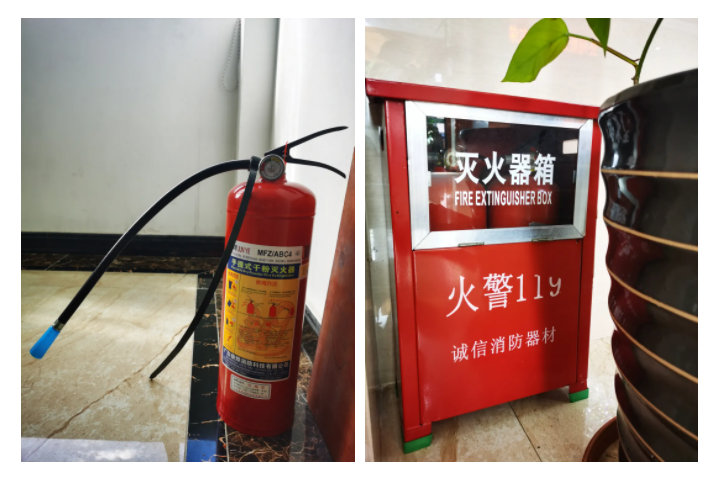 买球官网手机版·（中国）官方网站医纺消防演练