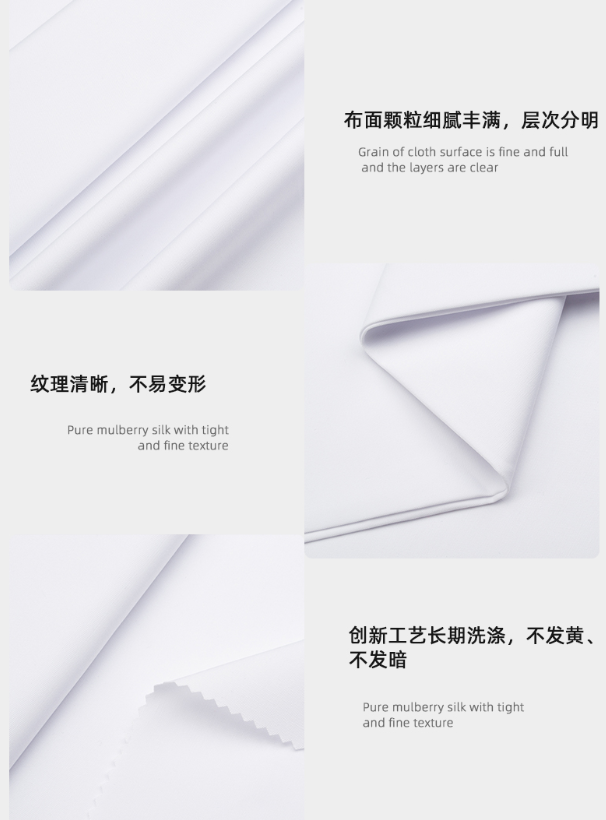 买球官网手机版·（中国）官方网站医纺
