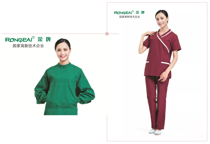 买球官网手机版·（中国）官方网站医纺