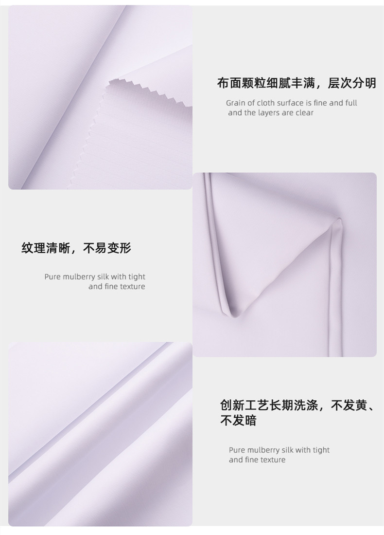 买球官网手机版·（中国）官方网站医用纺织